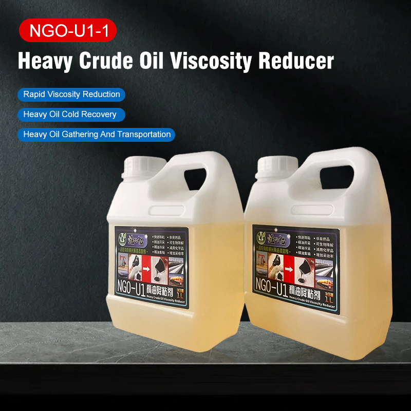 NGO-U1-1 Heavy Crude Oil Viscosity Reducer