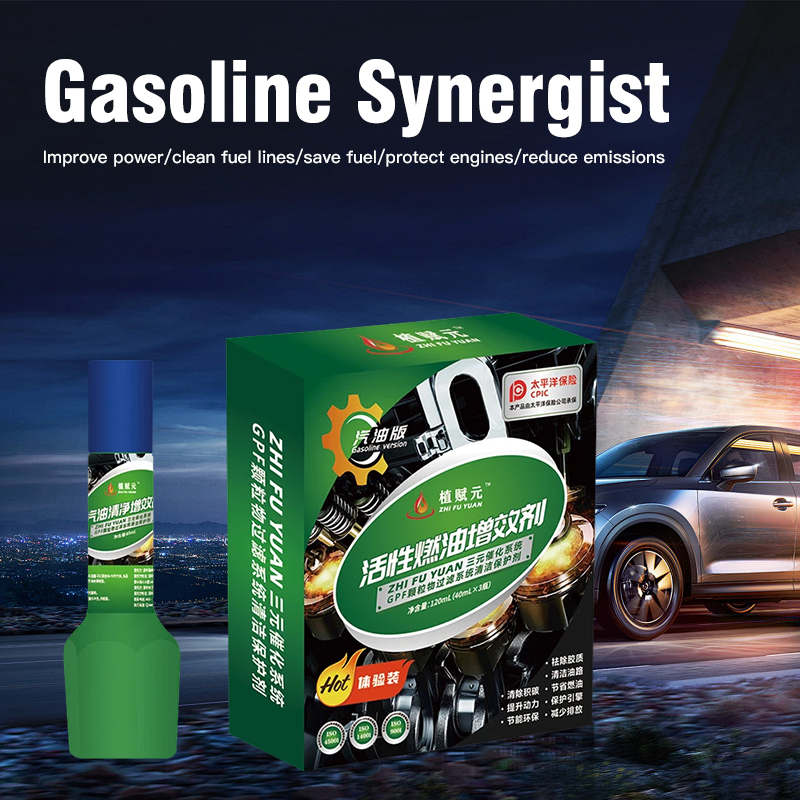 NGO-U3-Q Gasoline Fuel Enhancer