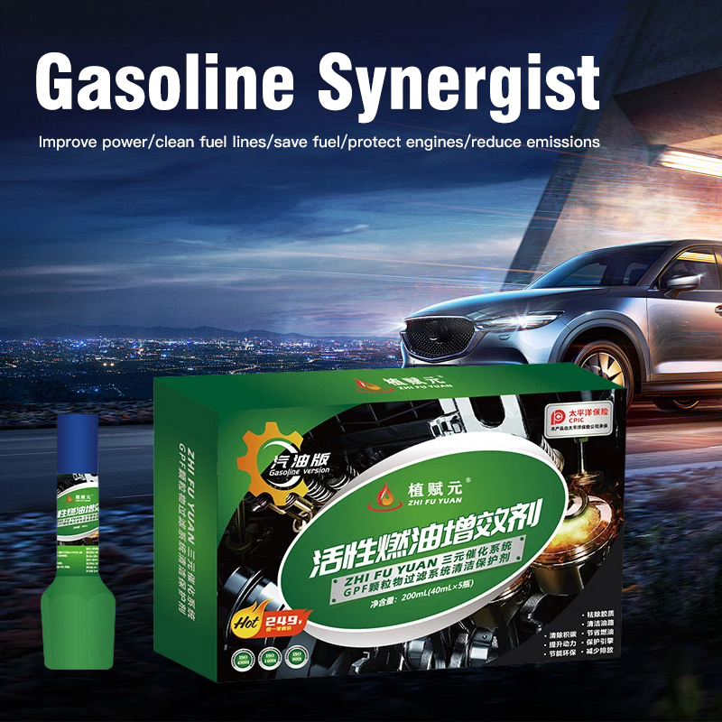 NGO-U3-Q Gasoline Fuel Enhancer