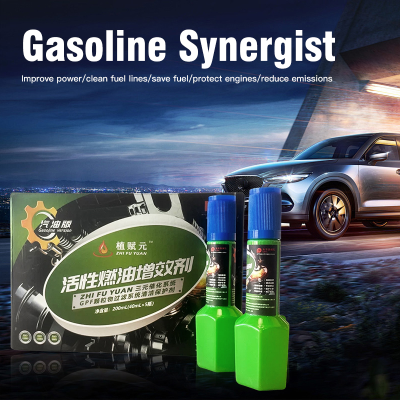 NGO-U3-Q Gasoline Fuel Enhancer