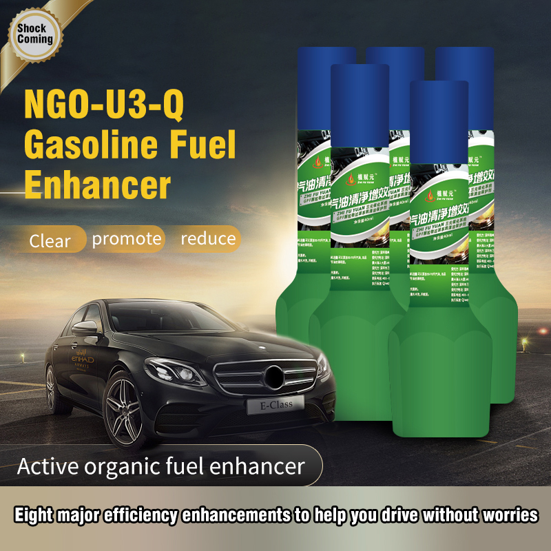 NGO-U3-Q Gasoline Fuel Enhancer