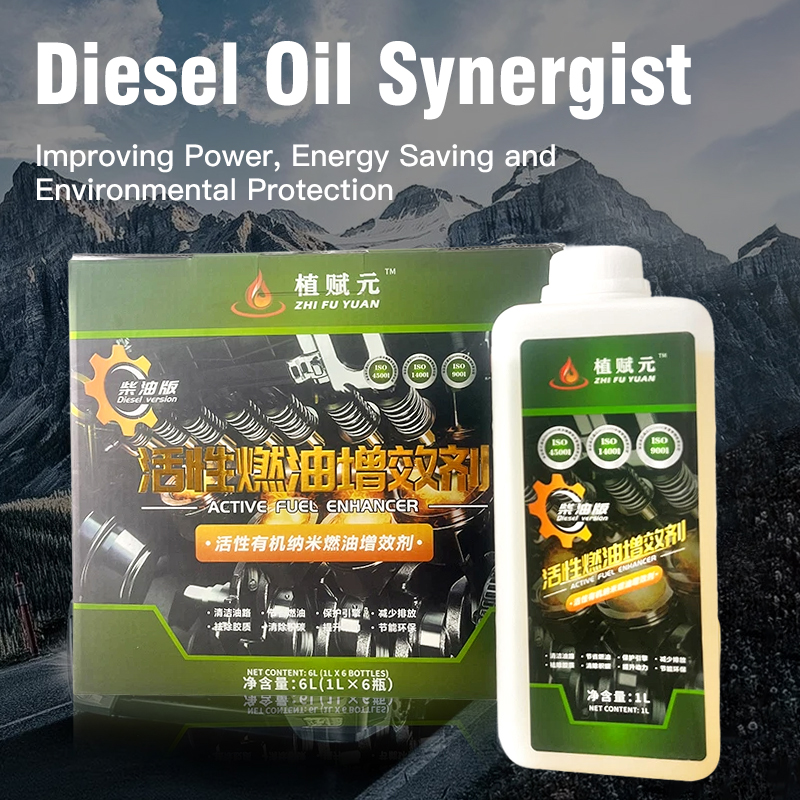 NGO-U3-C Diesel Fuel Enhancer